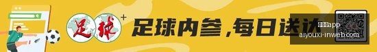 年焦磷酸钠,最新报价走,势分析,爱游戏app,爱游戏官网,爱游戏体育app