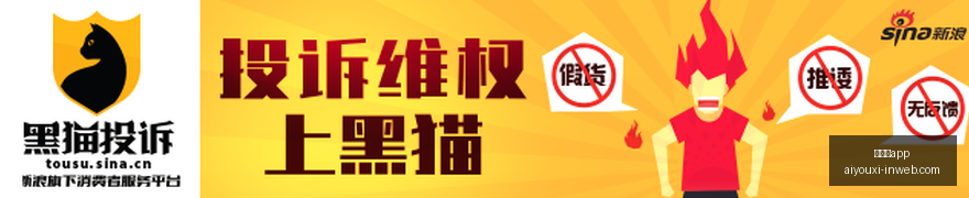 腾讯电竞战,略新布局,荣耀手机携,爱游戏app,爱游戏官网,爱游戏体育app