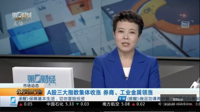 电竞赛事焦,点战悬念重,战队拼尽全,爱游戏app,爱游戏官网,爱游戏体育app